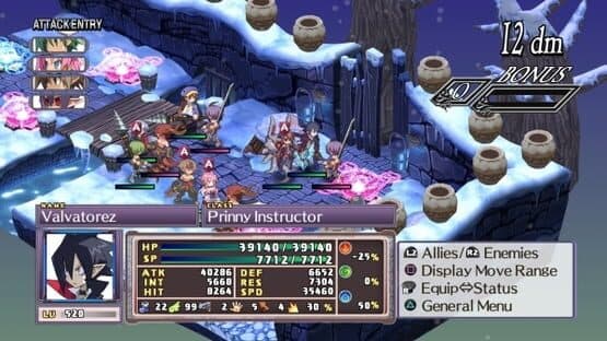 Disgaea 4 Complete+ screenshot 4