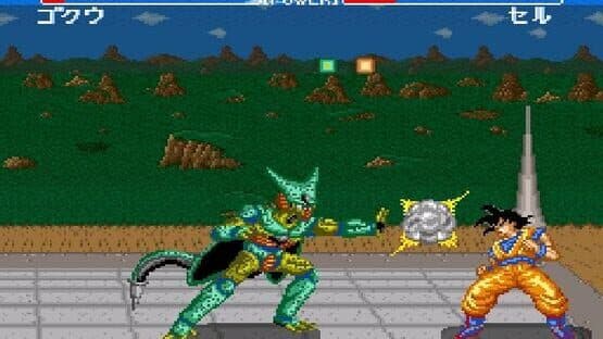 Dragon Ball Z: Super Butouden screenshot 2
