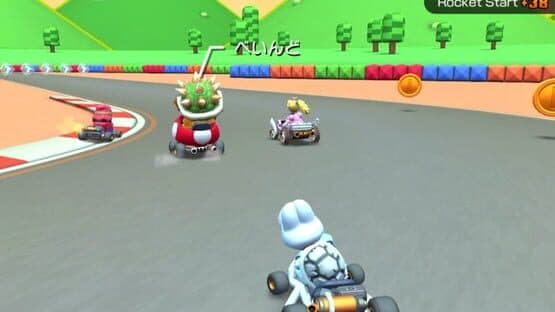Mario Kart Tour screenshot 1