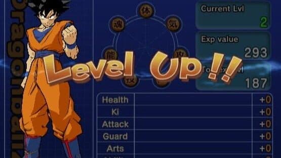 Dragon Ball Z: Budokai 3 screenshot 3