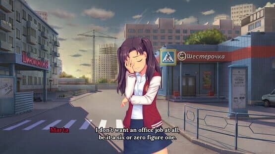 Moe Era screenshot 1