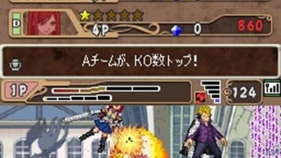 Original Story from Fairy Tail: Gekitotsu! Kardia Daiseidou screenshot 2