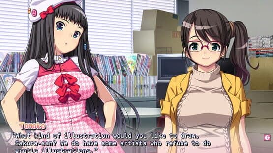 Eroge! ~Sex and Games Make Sexy Games~ screenshot 3