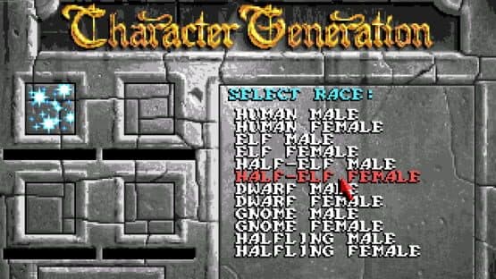 Eye of the Beholder screenshot 4