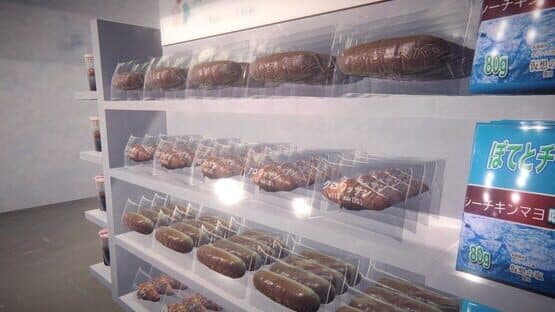 The Convenience Store screenshot 6