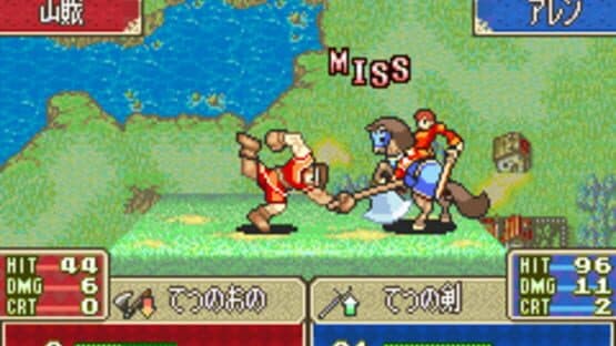 Fire Emblem: The Binding Blade screenshot 5