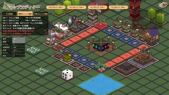 Touhou Ibunseki: Ayaria Dawn - ReCreation screenshot 2