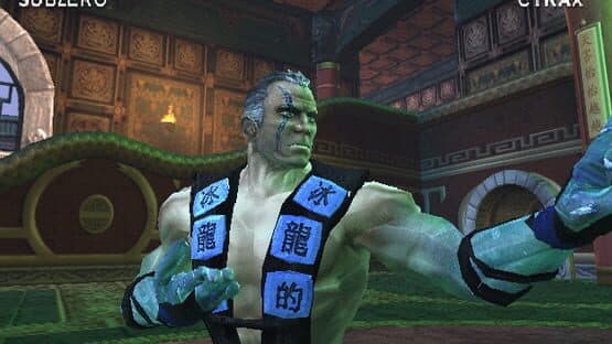 Mortal Kombat: Deadly Alliance screenshot 4