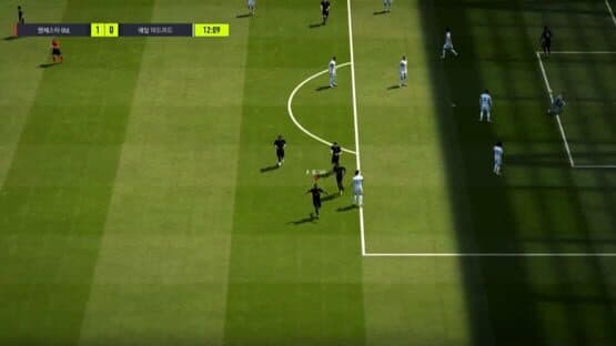 EA Sports FC Online screenshot 1