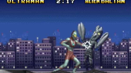Ultraman: Hikari no Kuni no Shisha screenshot 3