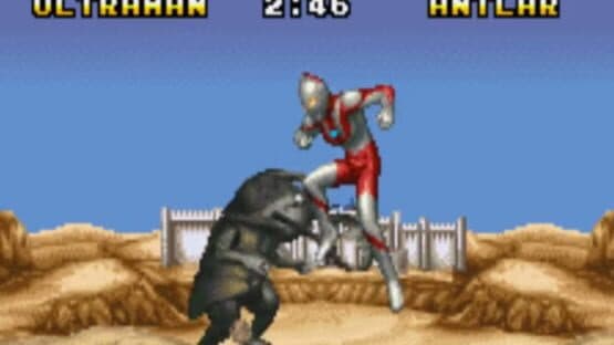 Ultraman: Hikari no Kuni no Shisha screenshot 2