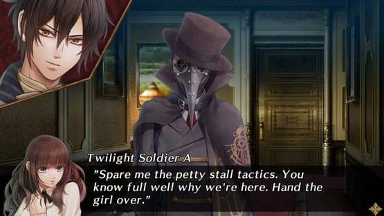 Code: Realize - Future Blessings screenshot 5