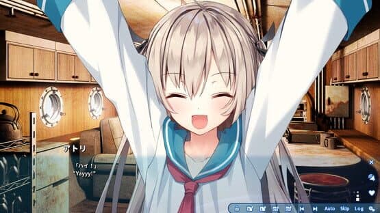 Atri: My Dear Moments screenshot 1