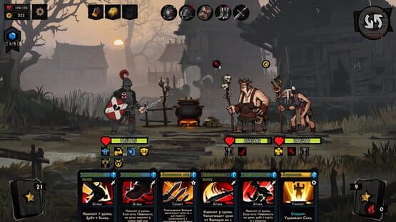 Knock on the Coffin Lid screenshot 2