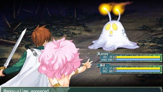 Rance 02: The Rebellious Maidens screenshot 3