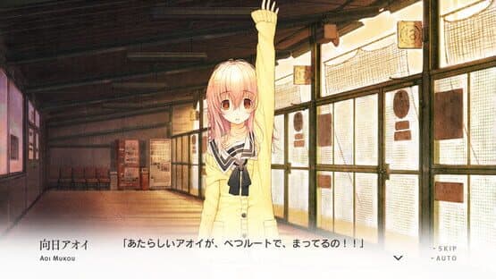 You and Me and Her: A Love Story screenshot 6