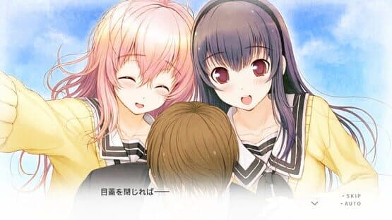 You and Me and Her: A Love Story screenshot 4