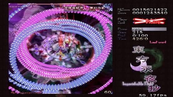Touhou Eiyashou: Imperishable Night screenshot 2