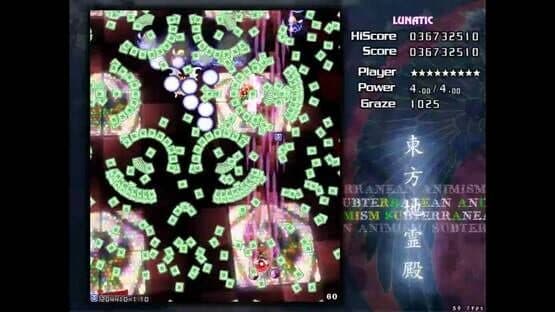 Touhou Chireiden: Subterranean Animism screenshot 3