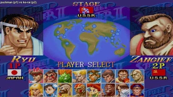 Hyper Street Fighter II: The Anniversary Edition screenshot 2