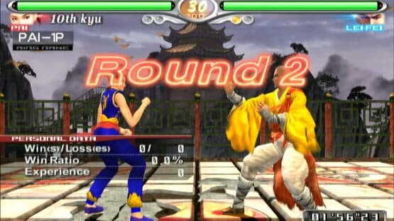 Virtua Fighter 4: Evolution screenshot 5