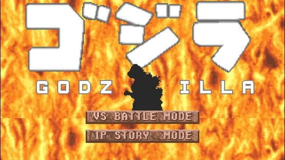 Godzilla screenshot 1