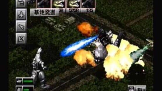 Godzilla: Archipelago Shock screenshot 2