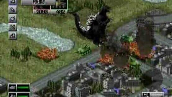 Godzilla: Archipelago Shock screenshot 4
