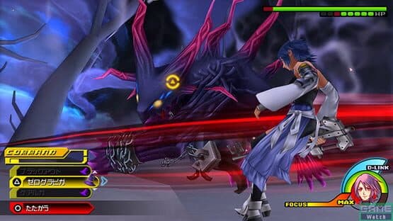 Kingdom Hearts Birth by Sleep Final Mix screenshot 1