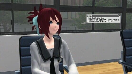 Phantasy Star Online 2: Episode4 Reborn screenshot 2