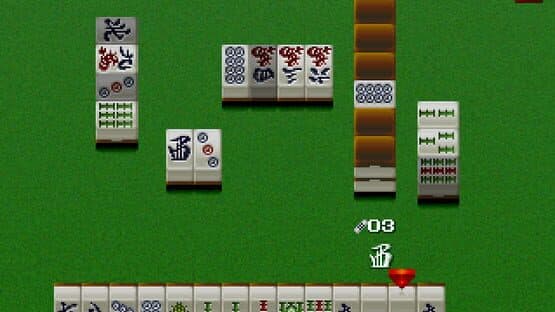 Pro Mahjong Kiwame Tengensenhen screenshot 2