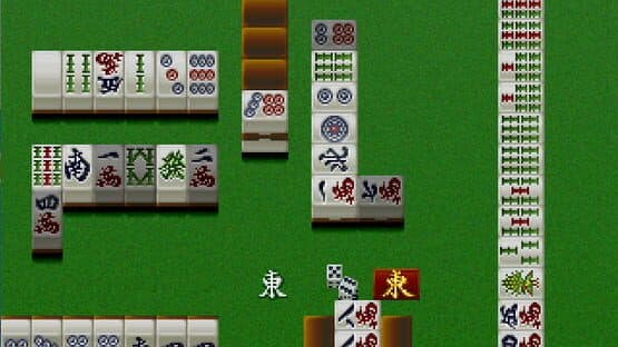 Pro Mahjong Kiwame Tengensenhen screenshot 3