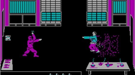 Bushido: The Way of the Warrior screenshot 4