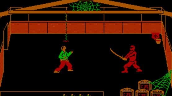 Bushido: The Way of the Warrior screenshot 5