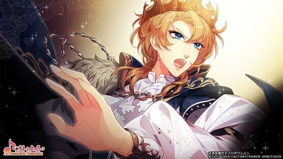 Shiritsu Berubara Gakuen: Versailles no Bara Re*imagination screenshot 1