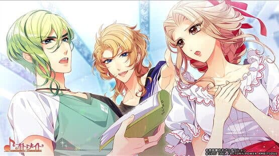 Shiritsu Berubara Gakuen: Versailles no Bara Re*imagination screenshot 3