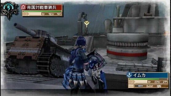 Valkyria Chronicles 3: Unrecorded Chronicles screenshot 1