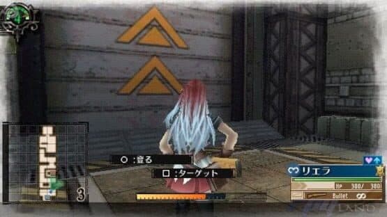 Valkyria Chronicles 3: Unrecorded Chronicles screenshot 4