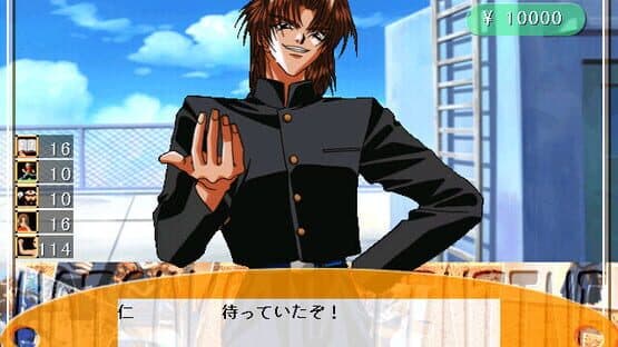 Hatsukoi Valentine screenshot 2