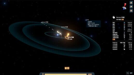 Dyson Sphere Program screenshot 5