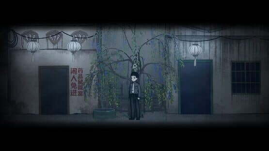 Firework screenshot 6