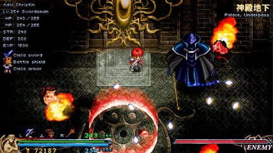 Ys I & II Chronicles screenshot 3