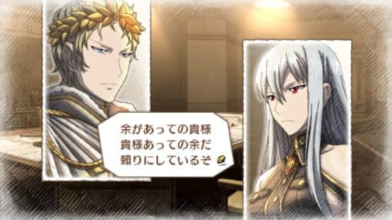 Valkyria Chronicles 3: Extra Episode - Selvaria at Naggiar screenshot 3