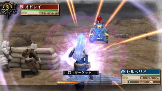 Valkyria Chronicles 3: Extra Episode - Selvaria at Naggiar screenshot 1