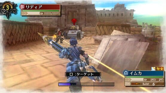 Valkyria Chronicles 3: Extra Mission - Hard-Ex Steel Trap screenshot 2