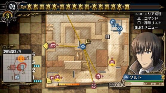 Valkyria Chronicles 3: Penalty Mission - Fangs of the Viper screenshot 1