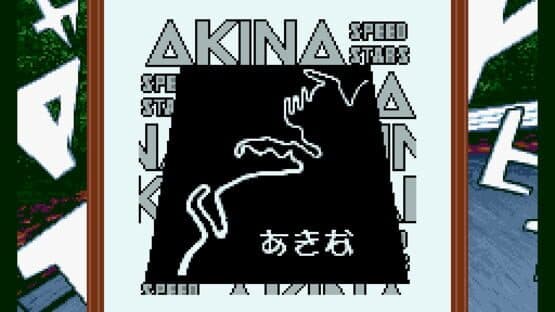 Initial D Gaiden screenshot 2