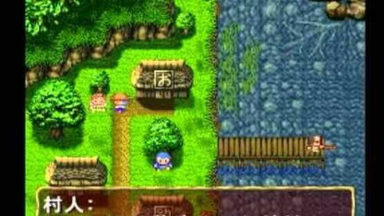 Kawa no Nushi Tsuri: Hikyou o Motomete screenshot 4