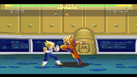 Dragon Ball Z: Super Butouden 3 screenshot 1