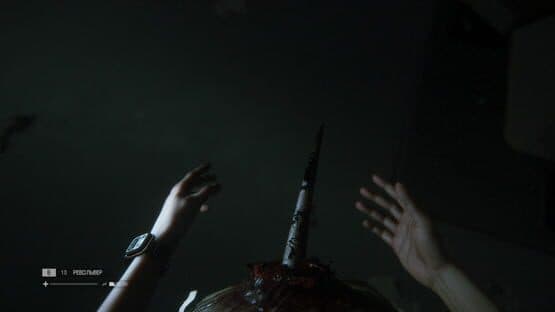 Alien: Isolation - Nostromo Edition screenshot 3